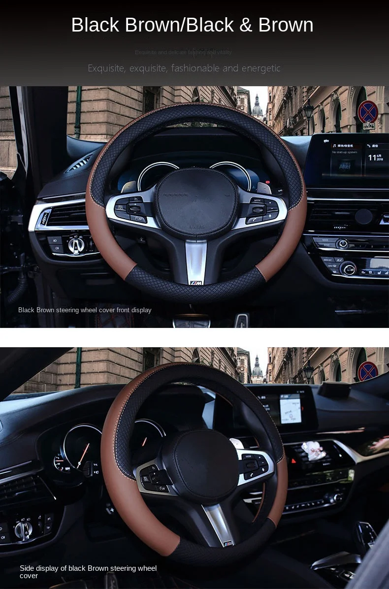 Sports-Style Leather Car Steering Wheel Cover Non-Slip Rubber Handle Protective Four Seasons Universal Car Decoration factory