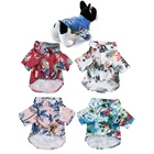 Clothes Clothes Small Dogs 2020 New Summer Pet Dog Clothes Small Dog T Shirt French Bulldog Clothes