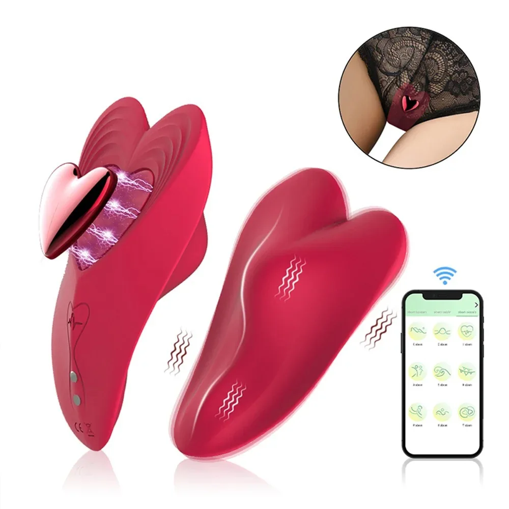 Mini-vibrateur à œufs sans fil contrôlé par l'application Jouets à porter longue distance pour couples