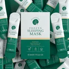 Skin Wholesale Centella Asiatica Deep Moisturizing Skin Mask