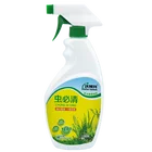 Chemicals Pesticide Agricultural Agro Chemicals And Pesticides Spray