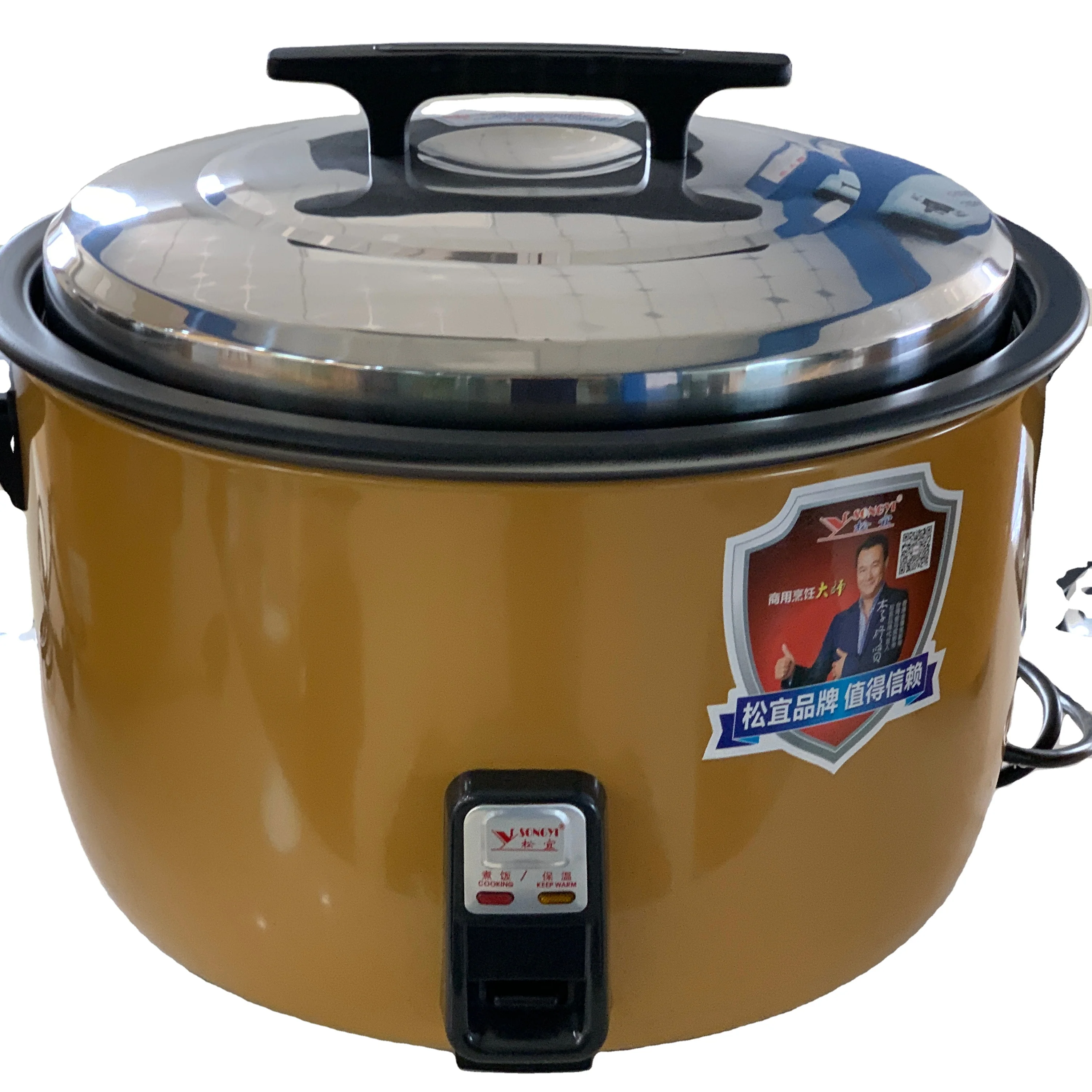 rice cooker 6 kg