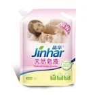 Of Detergent Detergent OEM Eco-Freindly Tub Of Top Quality Laundry Detergent Liquid