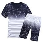 Sports Suit Suit/ Men Summer New Short-sleeved T-shirt Korean Sports Suit Clothes Men's Casual Suit/