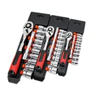 Tool Spanner Tool Set 12pcs 3/8 Inch Professional Repair Tool Heavy Duty Steel Socket Spanners Set