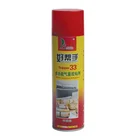 Glue Heat Resistant Deli Solvent Based Spray Sprayable Adhesive For Leather Pvc Multipurpose SBS Synthetic Spray Glue
