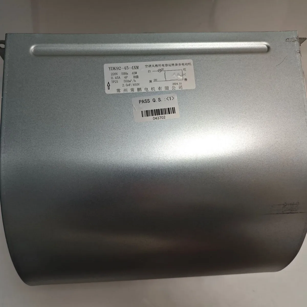 Ydk92-45-4 Fan, Electric, Metal - detail 8