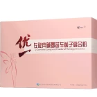 Slimming High Quality Oem Odm Slimming Dietary Fiber Healthy Meal L-carnitine Weight Loss