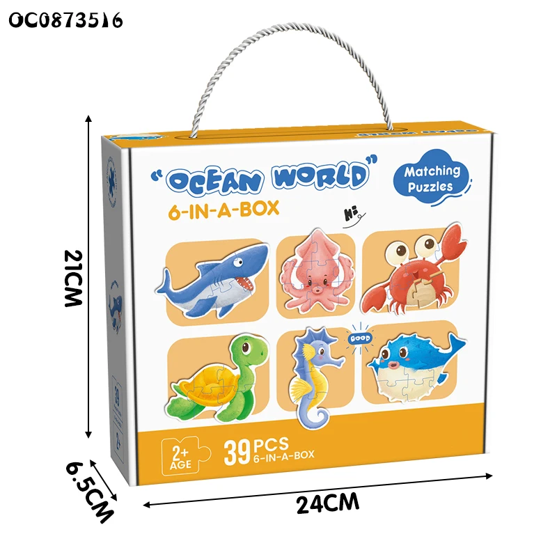 Custom matching cardboard 3d ocean animal jigsaw puzzle kids learning toys early educational
