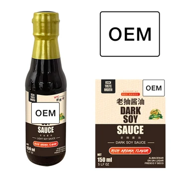 customize your own brand Premium Dark Soy Sauce 16.9-Ounce customizable logo Premium Dark Soy Sauce  16.9 fl.