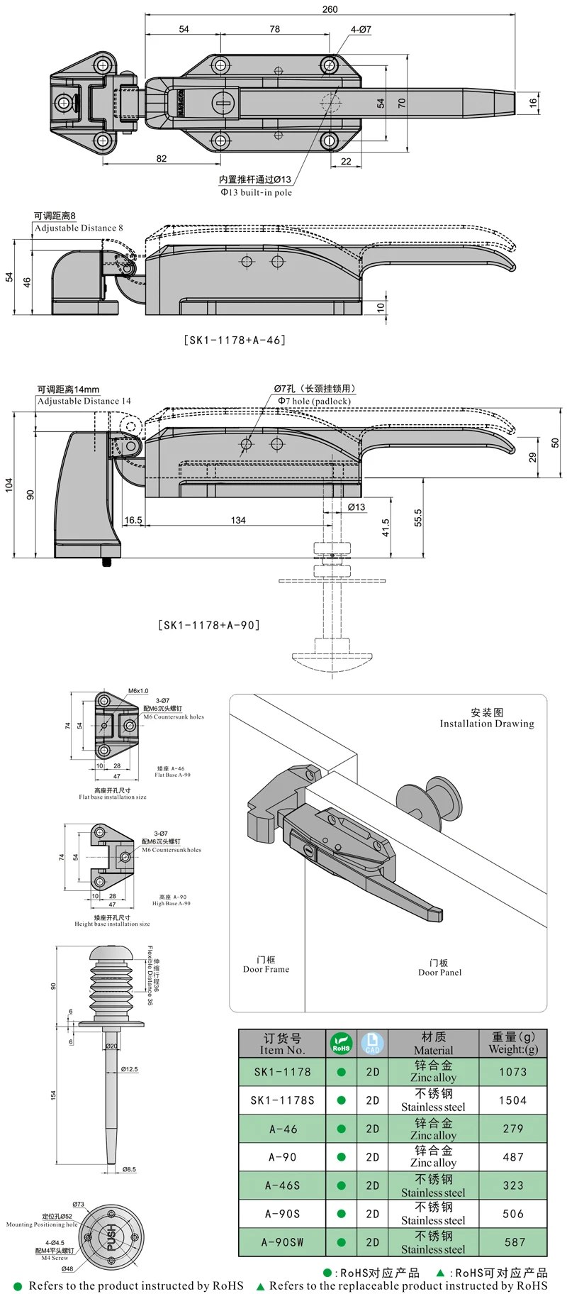 SK1-11782.jpg