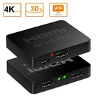 Video Splitter 4K High Quality 1X2 HDMI Spliter 1 In 2 Out Amplifier Dual Display Video Splitter For DVD PS3 HDTV
