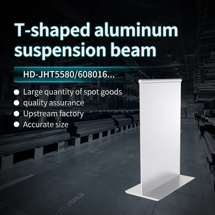 Cleanroom Aluminum Rock Wool Foam Color Steel Sandwich Panel Ceiling 6080T 55100T Aluminum Hanging Beam  Aluminum Profile factory