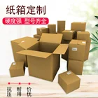 Gift Factory Folded Magnetic Closure Wine Bottle Gift Box Wine Glass Display Box Packaging Gift Boxes