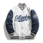 Men Jacket Jackets Wholesale Custom Logo Blank Men Satin Zip Up Flight Man Bomber Jacket