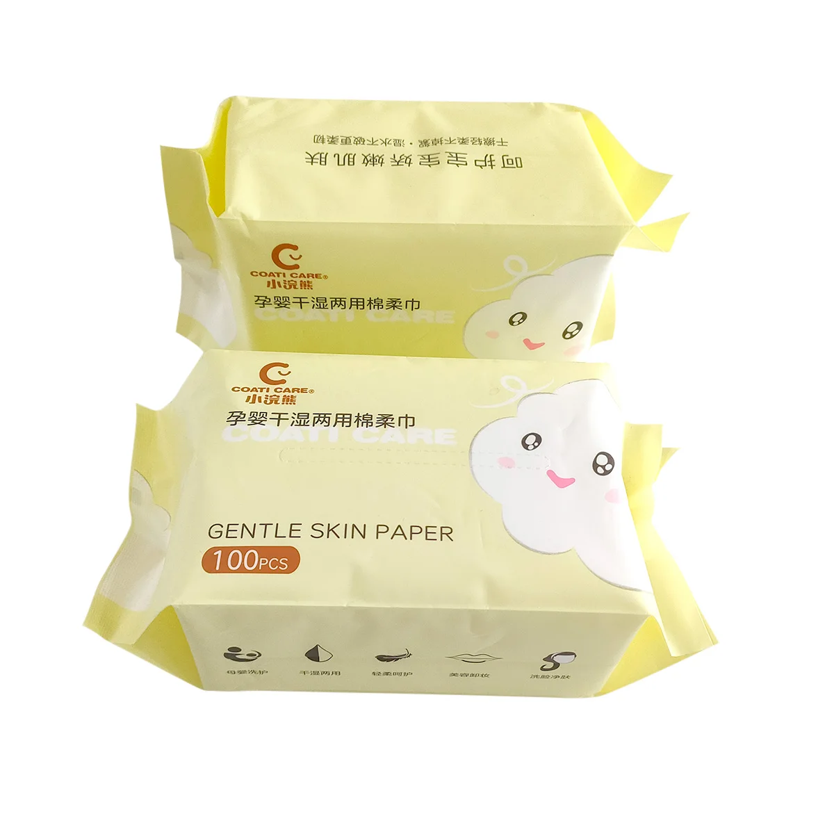 Factory price Private Label Free Sample Disposable OEM high quality dry nonwoven baby wet wipes