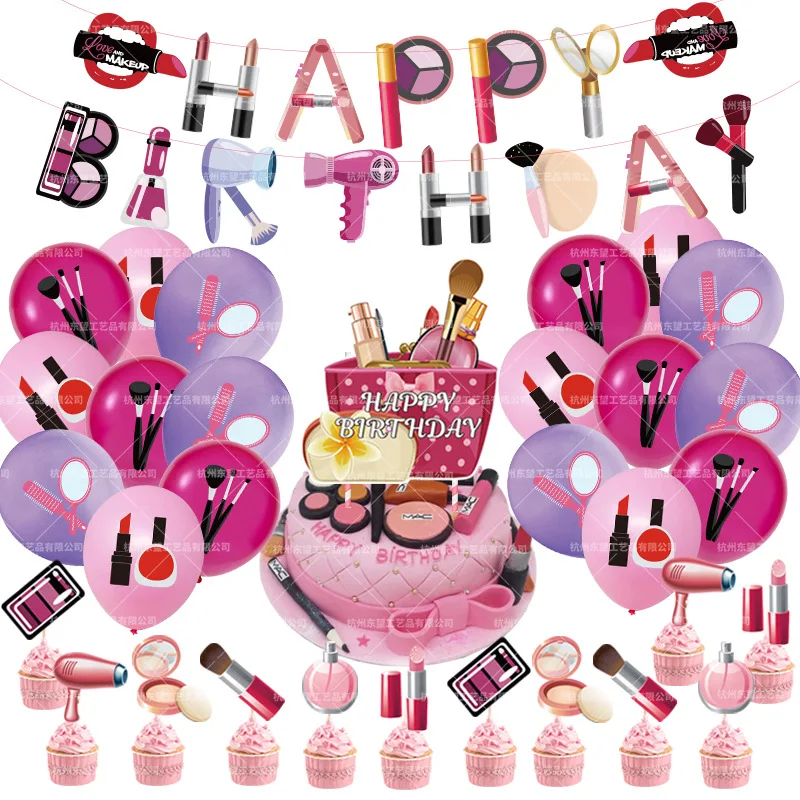 Cosmetics Theme Party Decoration Lipstick Banner Cake Inserts Balloon Birthday Set Decorations For Girls