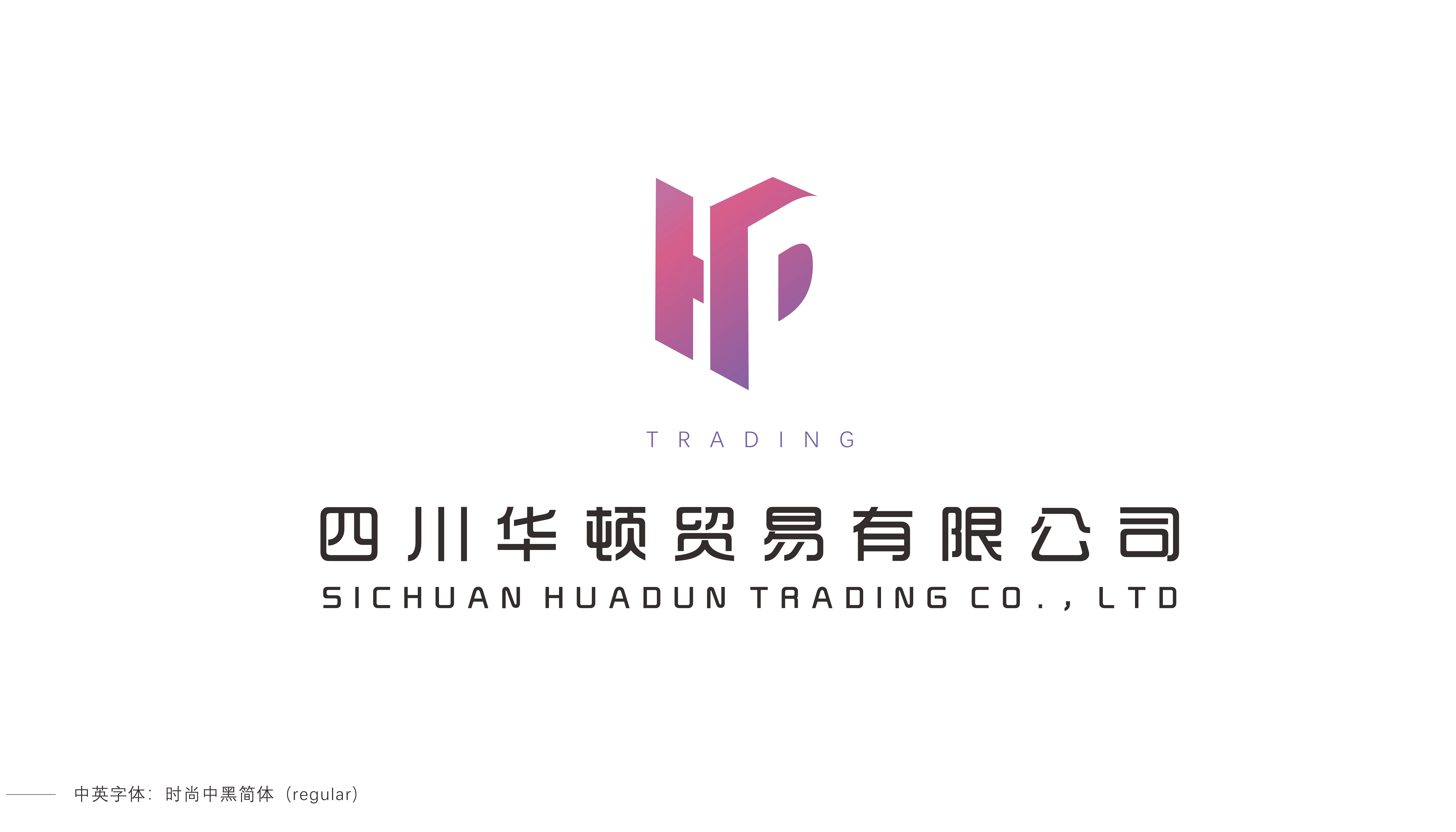 Sichuan Huadun Trading Co., Ltd.
