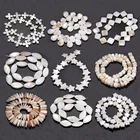 Shell Beads Shellshellbeads Natural Mother Of Pearl Shell Beads