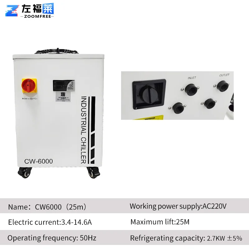Recirculating Cooled Water Chiller, 5300, 6000, 6100, 6200 - detail 10