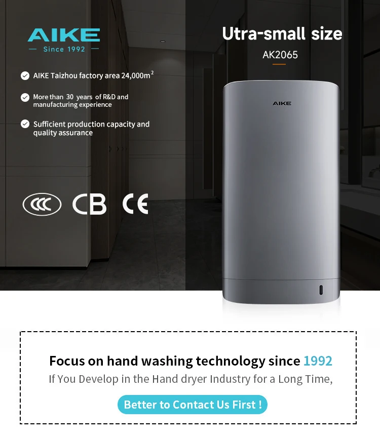 Cross Flow Fans, AK2065, Wall - detail 2