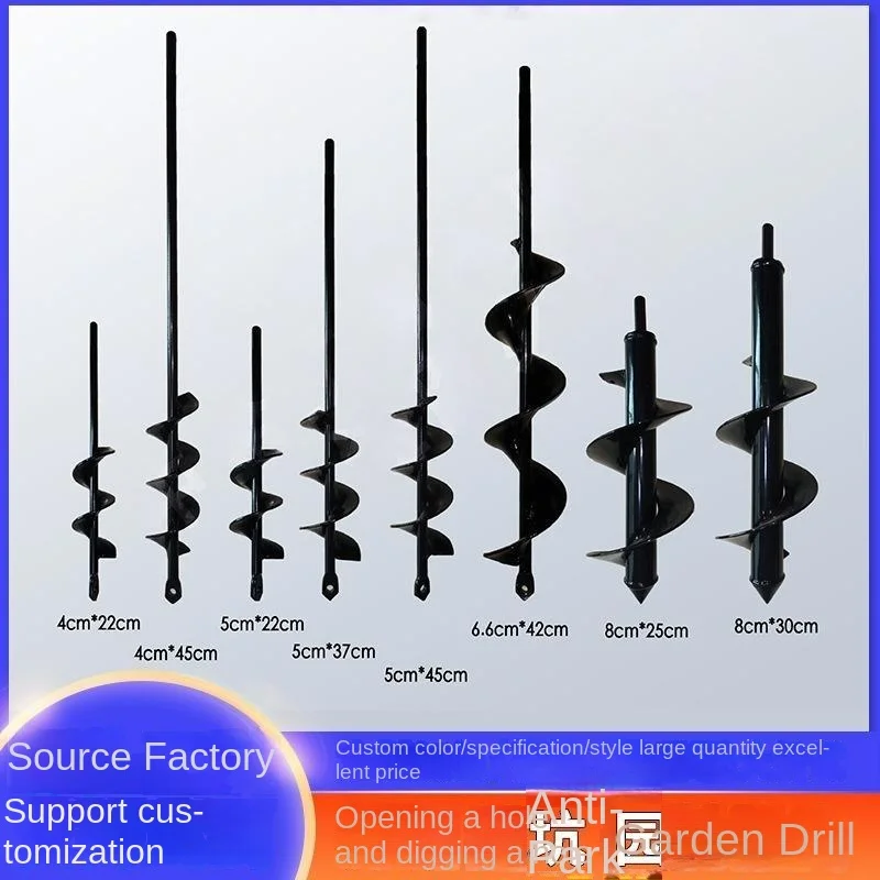 H367f8257daf8413793021029677b0955U