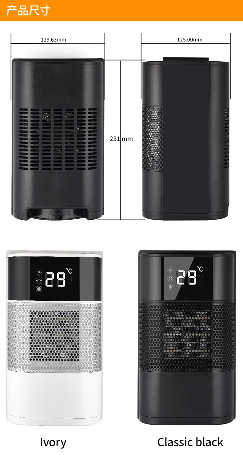 Electric Heater, 75°, Portable - detail 24