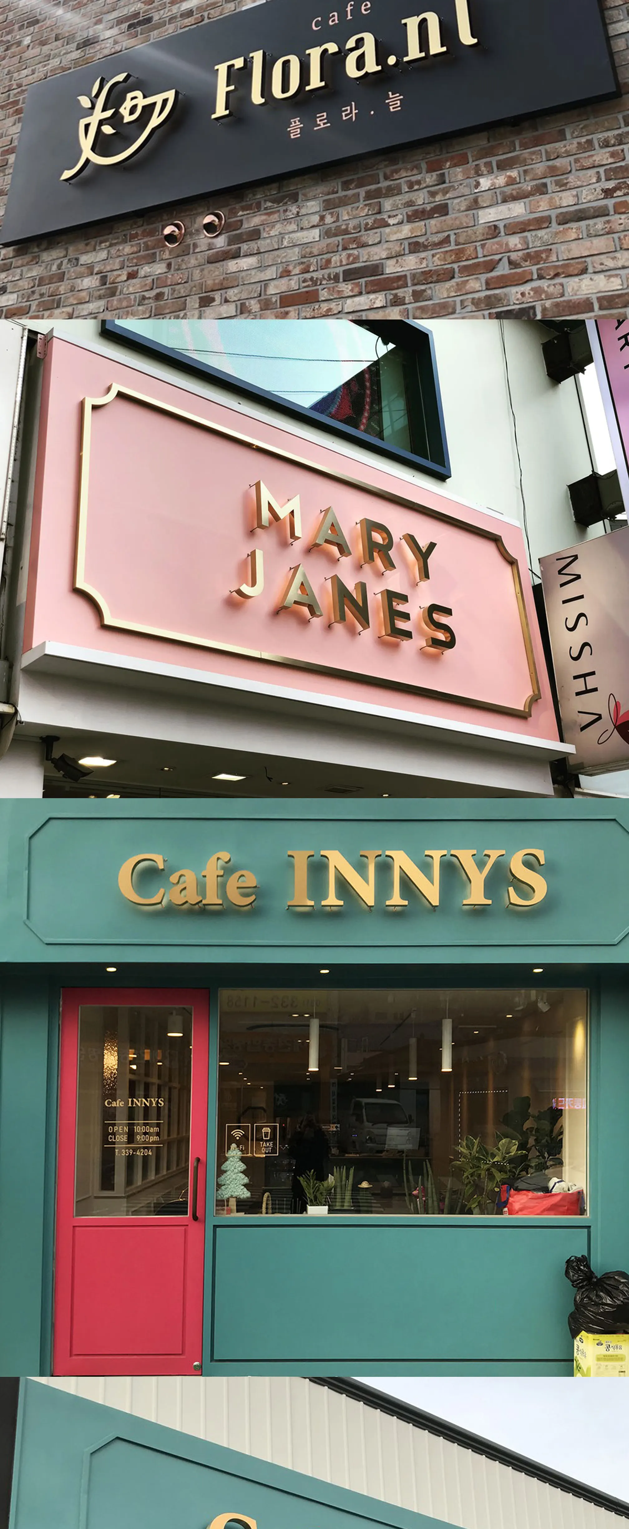 product backlit sign letters gold metal decorative metal wall words 3d screw installation and wall mounting customizable-5