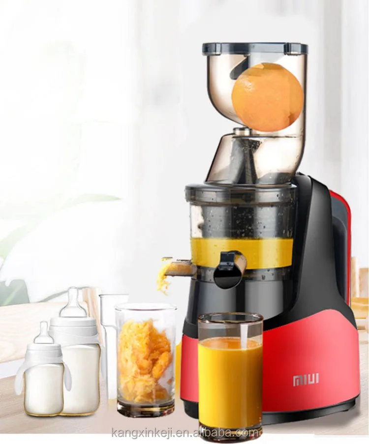 Home commercial use original juicer large caliber multifunctional slow juicer residue juice separation orange juicer