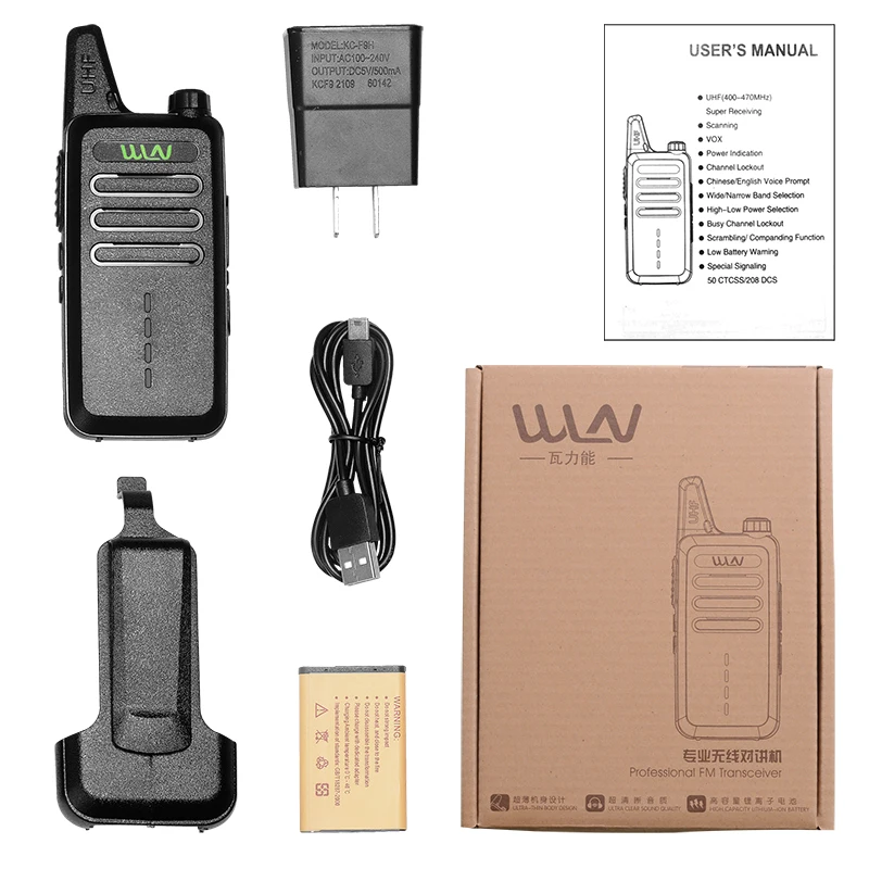 WLN Walkie Talkie KD-C1E Dual Band Ham Radio Original Factory Including Earphone Handheld Walkie Talkie factory