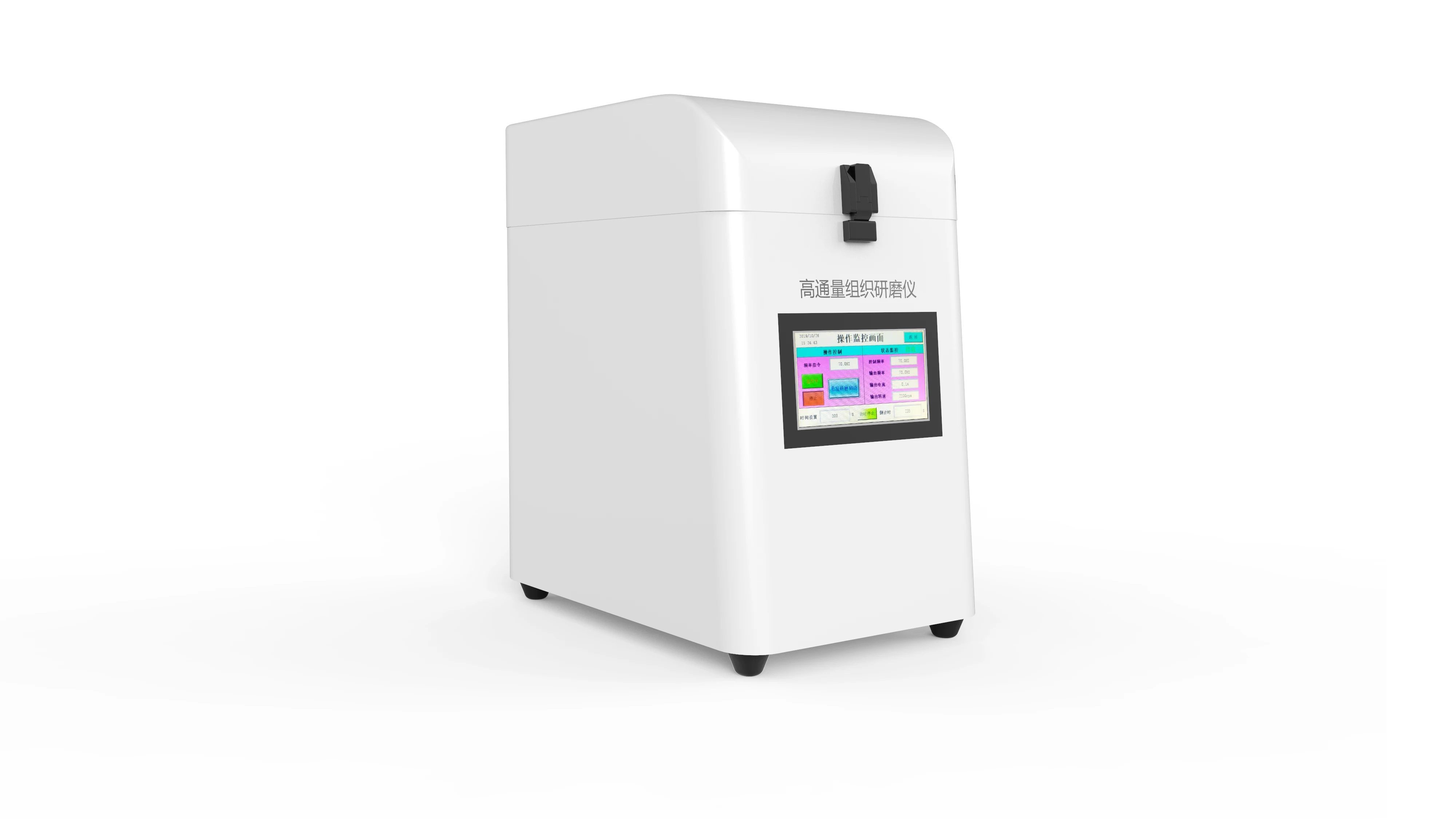 Ice Machines, 220V - detail 20