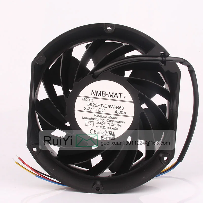 Cooling Fan, NMB, 5V, 12V, 48V - detail 4