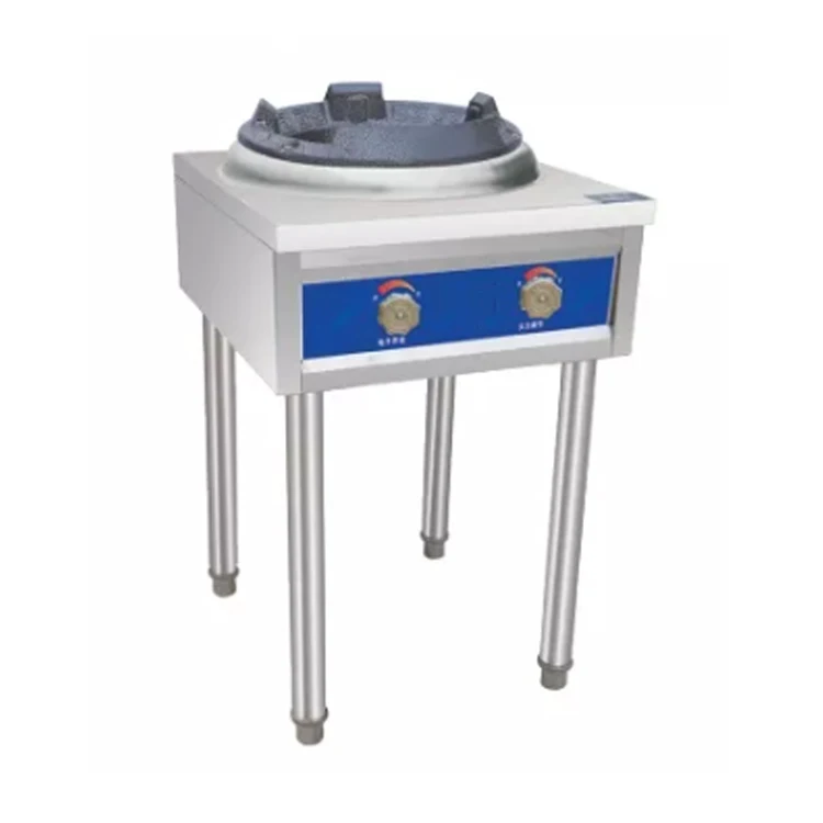 lpg 50cm gas cooker