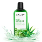 Shampoo Wholesale Customized Shampoo And Conditioner 2in 1 Organic Aloe Vera Shampoo For Men