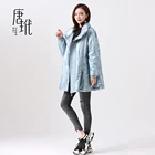 Jacket Colors 2020 Newly Listed Women's Shiny Zipper Lapel Jacket Thick And Warm Silk Down Jacket In Various Colors