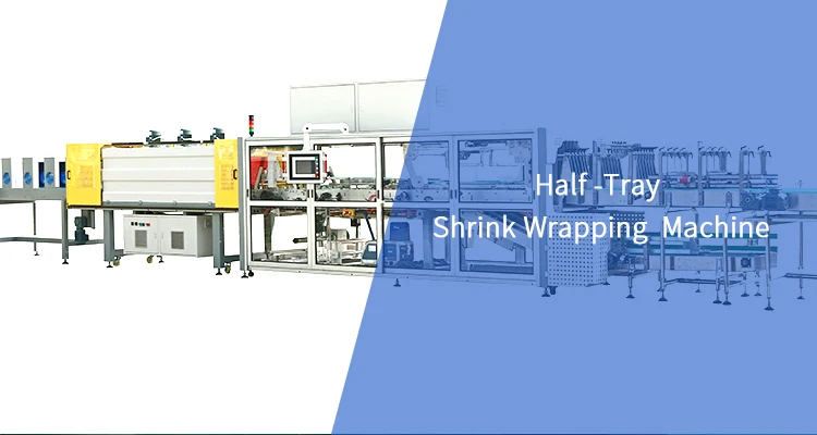 Top Quality Heat Shrink Packing Machine by PE Film details