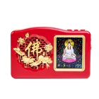 Best Selling Hot Selling LCD Screen Short Press To Switch Pause/play Buddha Sound Machine