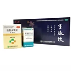 Liquid Qingchunbao Shengmai Oral Liquid Nourish Life Essence For People Staying Up Late