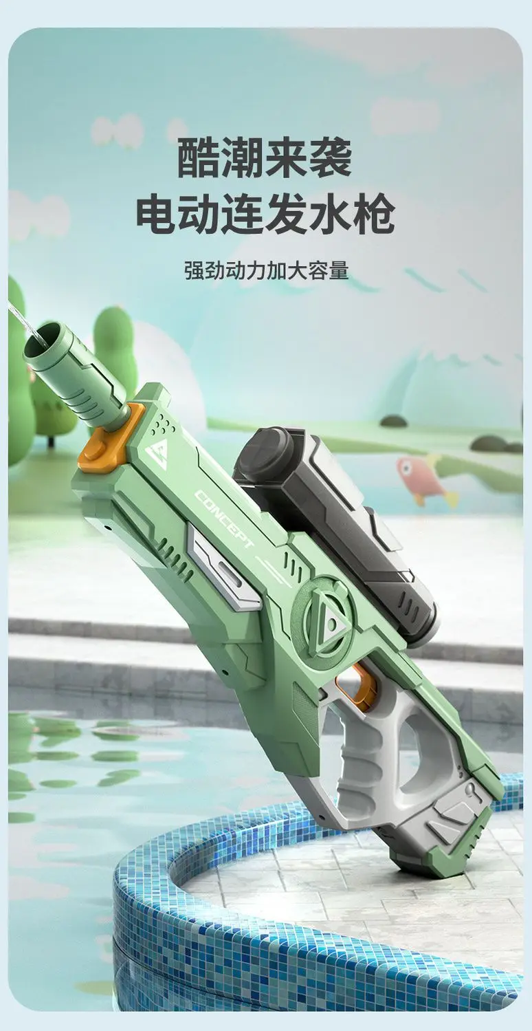 Hot Electric Toy Water Gun Summer Powerful High Powered Water Gun Long ...