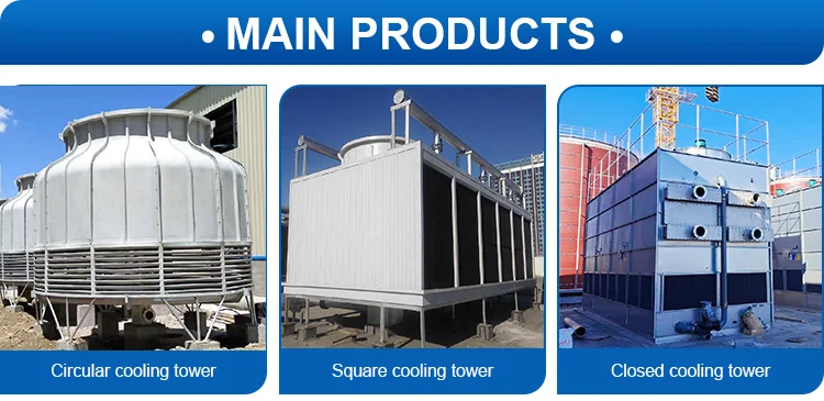 Cooling Tower, PVC, 220, 5.5KW - detail 20