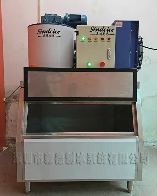 Ice Machine, SINDEICE, 500, 150KG, 220V - detail 24