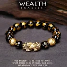Design Gemstone Unique Design Hot Sale Buddhism Black Obsidian Gemstone Bracelets Couples Women Bracelet