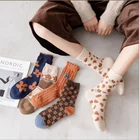 Women Women Flower Vintage Socks Women Autumn Winter Warm Thick Socks Rabbit Wool Slouch Socks