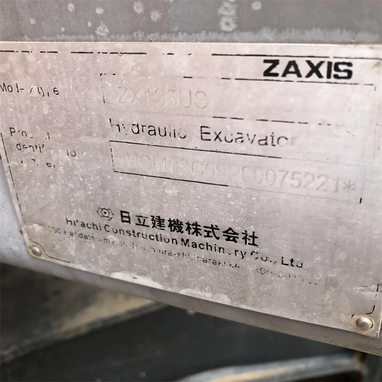 Used Hitachi ZX135 Excavator with 13TON Operating Weight 0.5 Bucket Capacity and 13000 KG Machine Weight