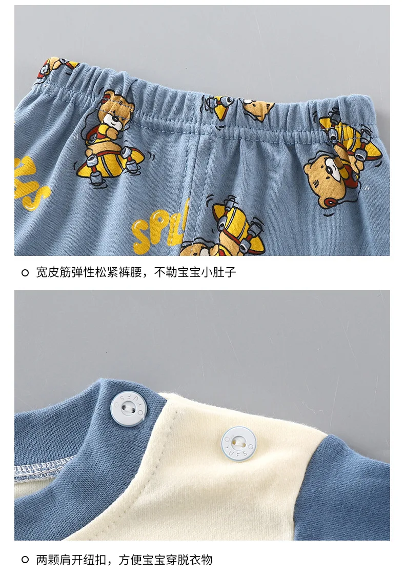 High Quality Wholesale Toddler Kids Korea Pyjamas Boy Sleepwear Custom
