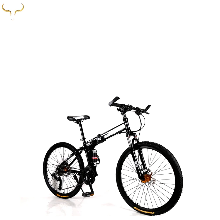 ordinary mountain bike price