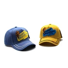 Cap High Quality Bleach Washed Kid Size Embroidered Breathable Baseball Cap