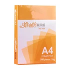 A4 Paper A4 Paper 500 Sheets Professional A4 Size Paper Supplier A4 80g Paper 500 Sheets