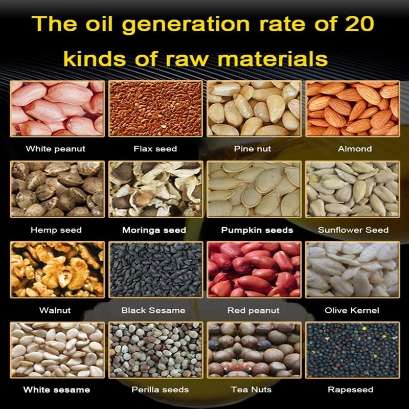 YOP168 oil press (6)