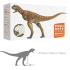 Animal Pnso Simulated Dinosaur Toy 1:35 Resin Tyrannosaurus Rex Simulation Animal Model Figurines